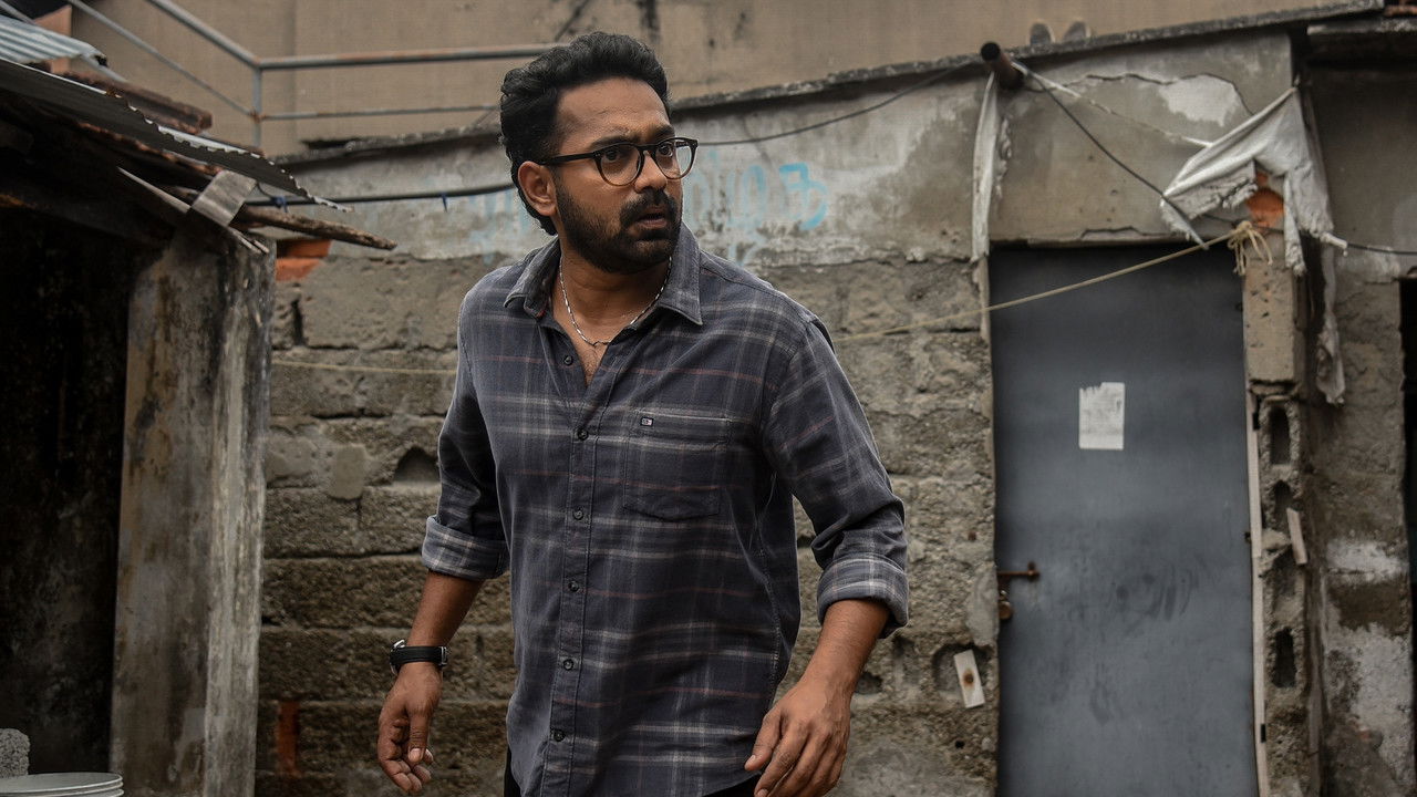 Mirage Movie Screenshot 2