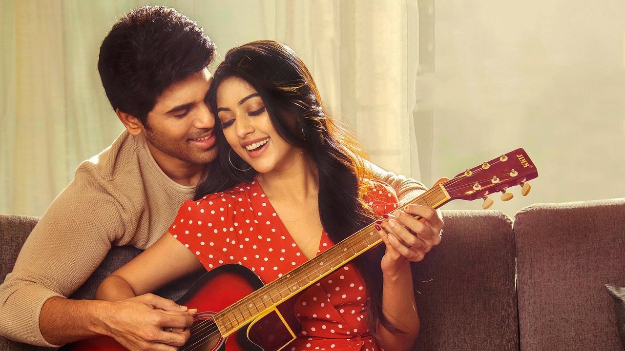 Urvasivo Rakshasivo Movie Screenshot 2