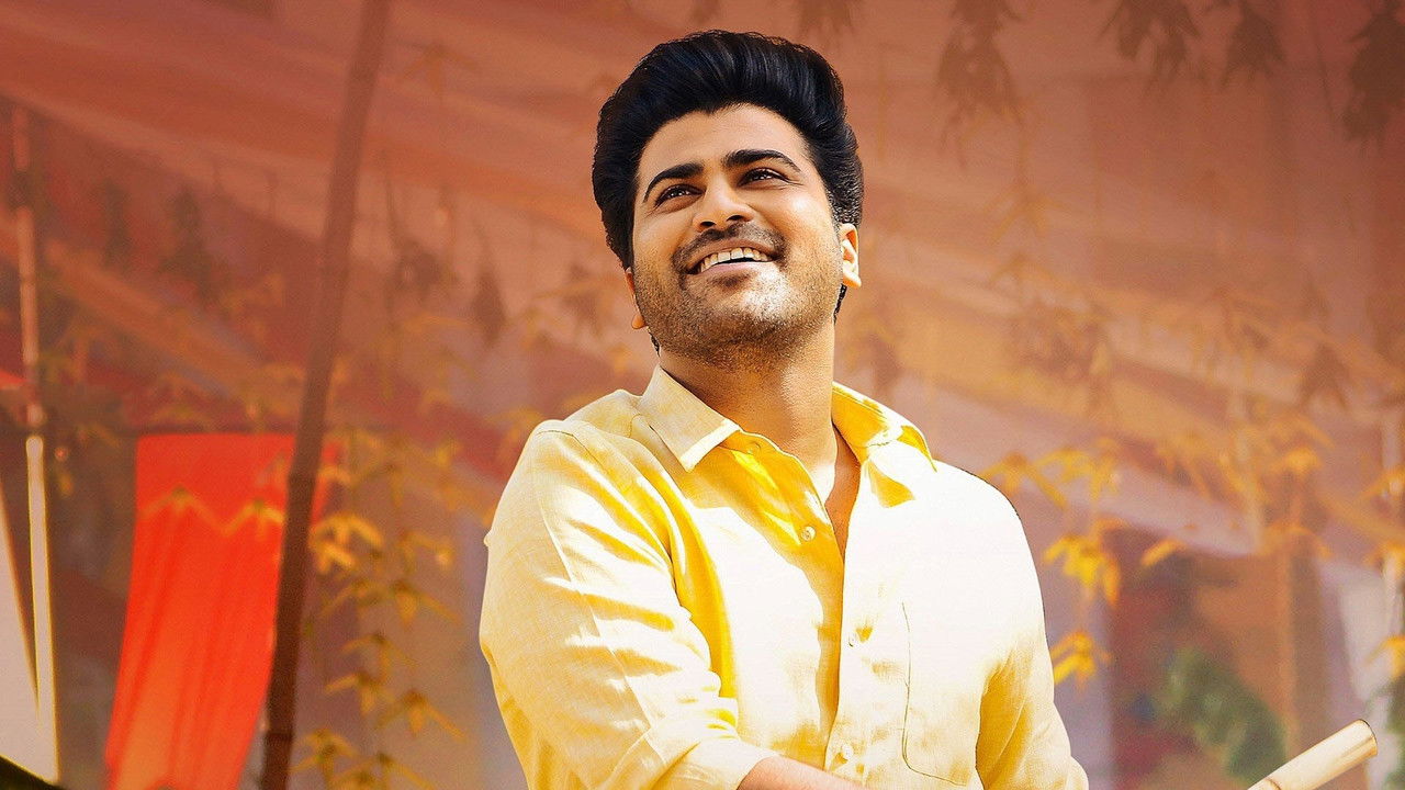 Sreekaram Movie Screenshot 5