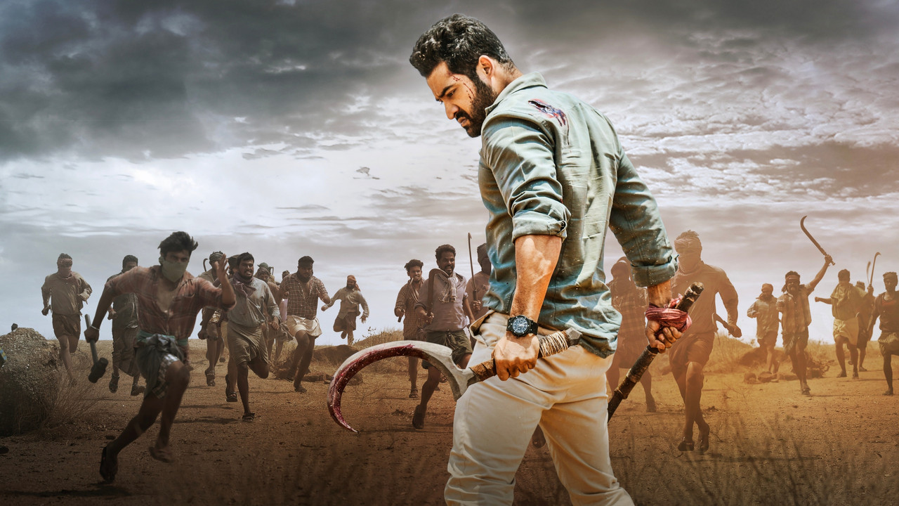 Aravindha Sametha Movie Screenshot 1