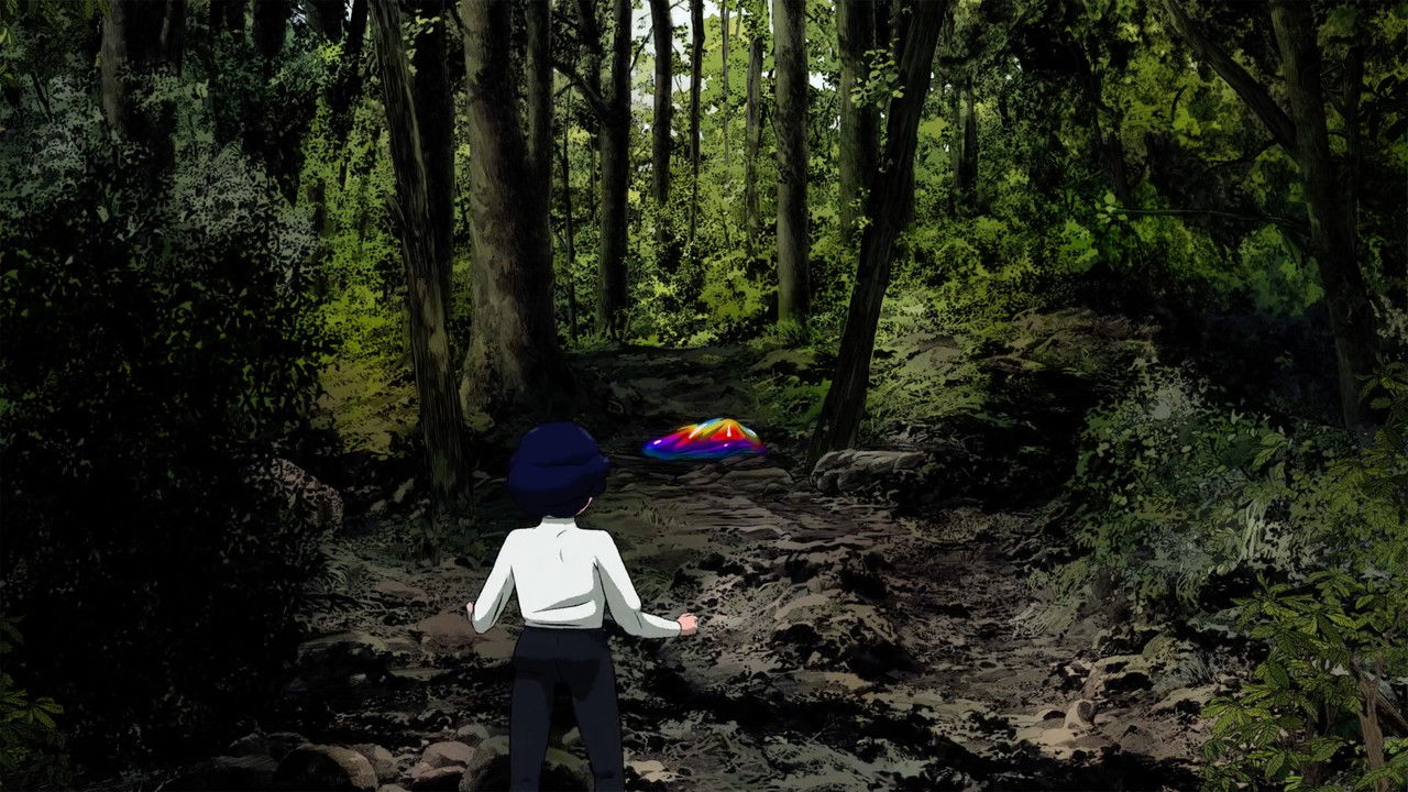 Arco Movie Screenshot 4