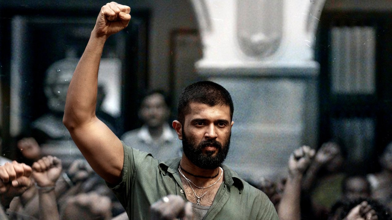 Kingdom Movie Screenshot 1