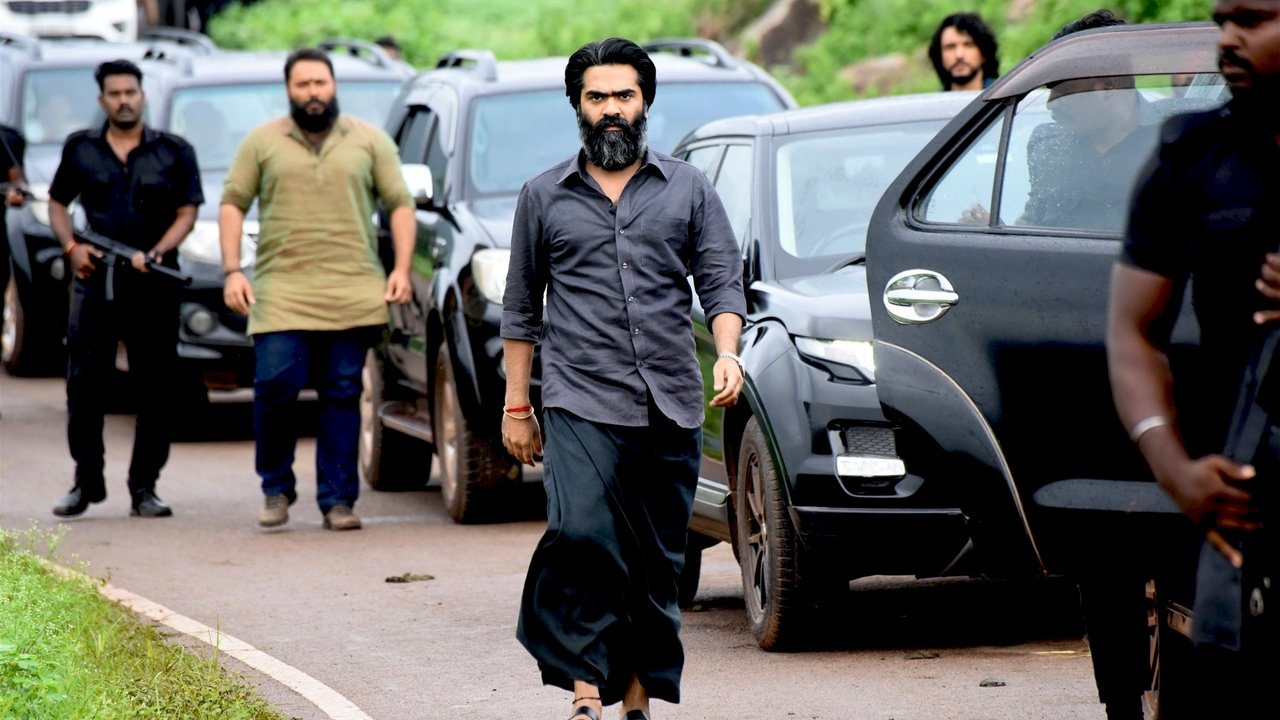 Pathu Thala Movie Screenshot 1