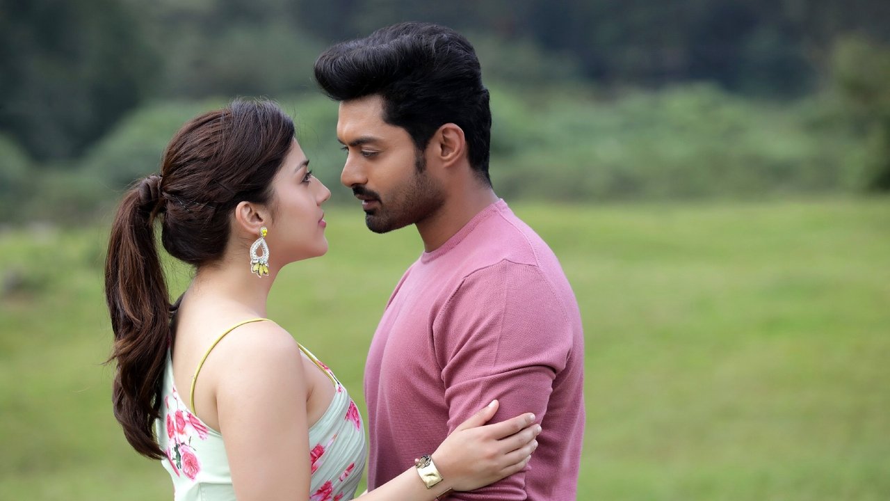 Entha Manchivaadavuraa Movie Screenshot 1