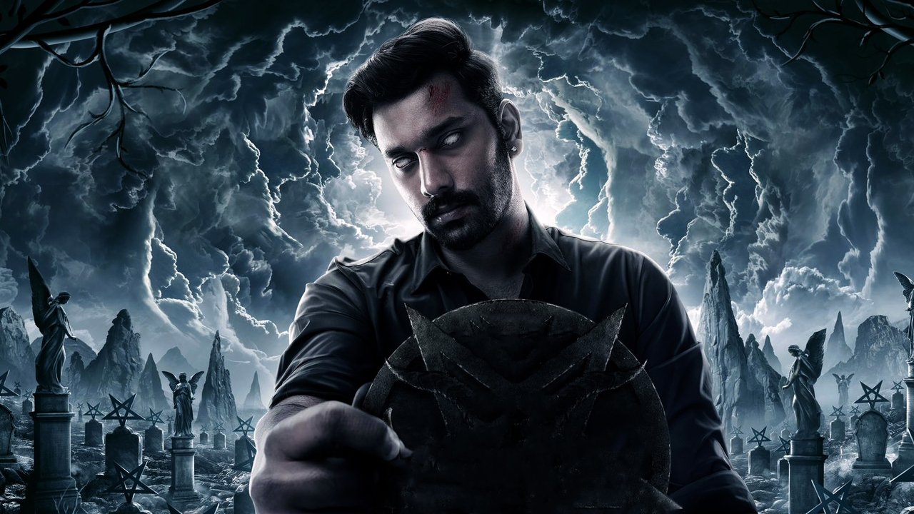 Demonte Colony 2 Movie Screenshot 1