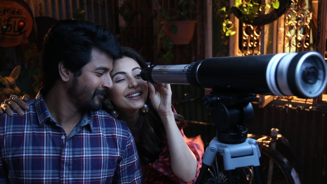 Ayalaan Movie Screenshot 5 Ayalaan Movie Screenshot 5