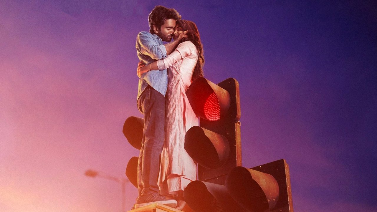 Love Today Movie Screenshot 2