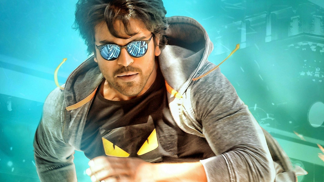 Bruce Lee - The Fighter Movie Screenshot 1