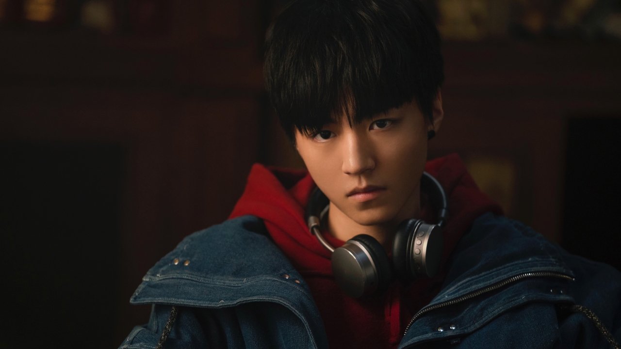 Bureau 749 Movie Screenshot 1