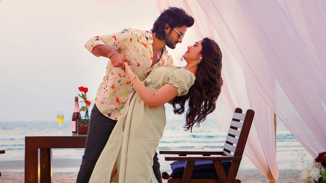 Aa Ammayi Gurinchi Meeku Cheppali Movie Screenshot 5