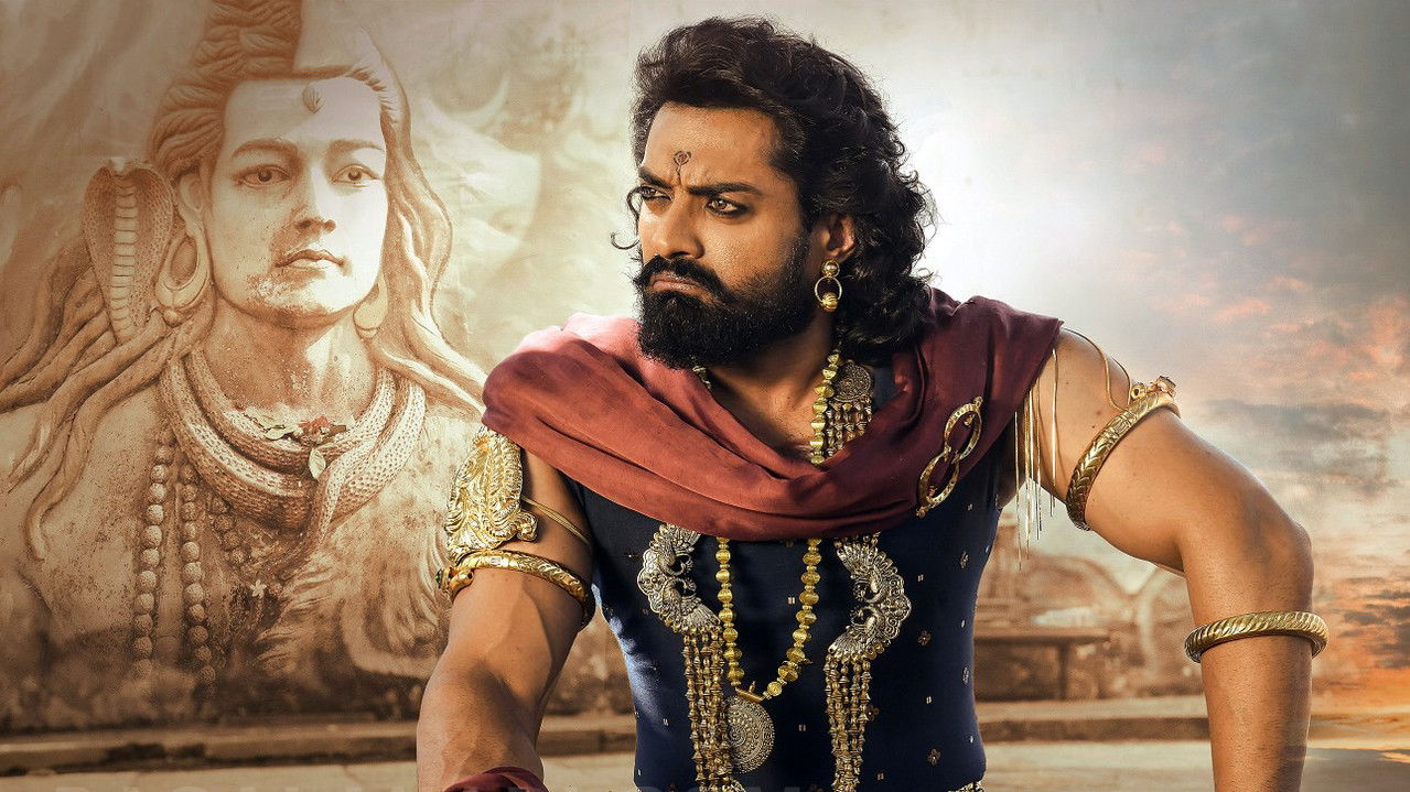 Bimbisara Movie Screenshot 4