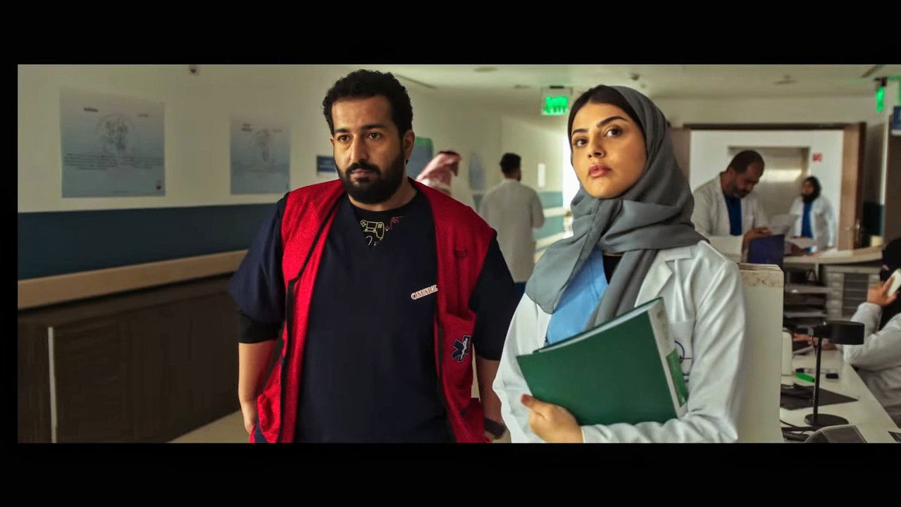 Ambulance Movie Screenshot 2