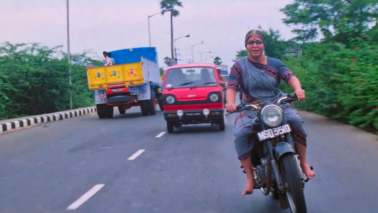 Avvai Shanmugi Movie Screenshot 5