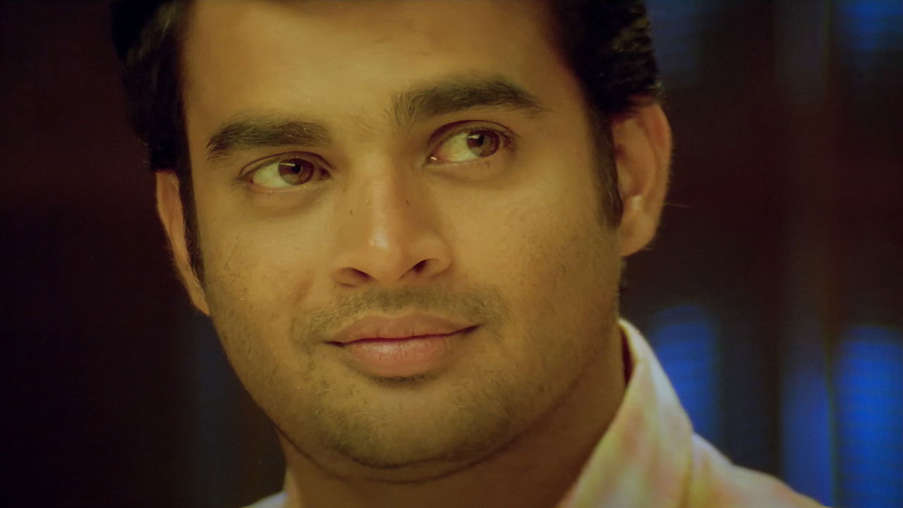 Priyamaana Thozhi Movie Screenshot 2