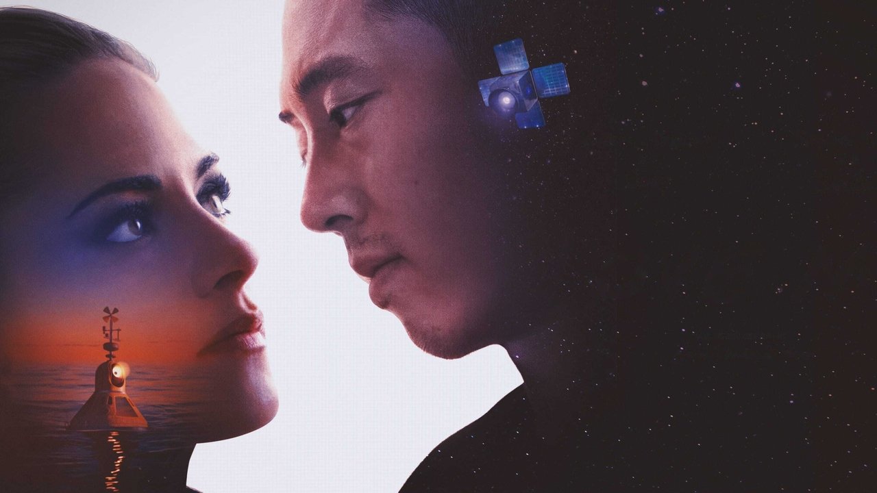 Love Me Movie Screenshot 3