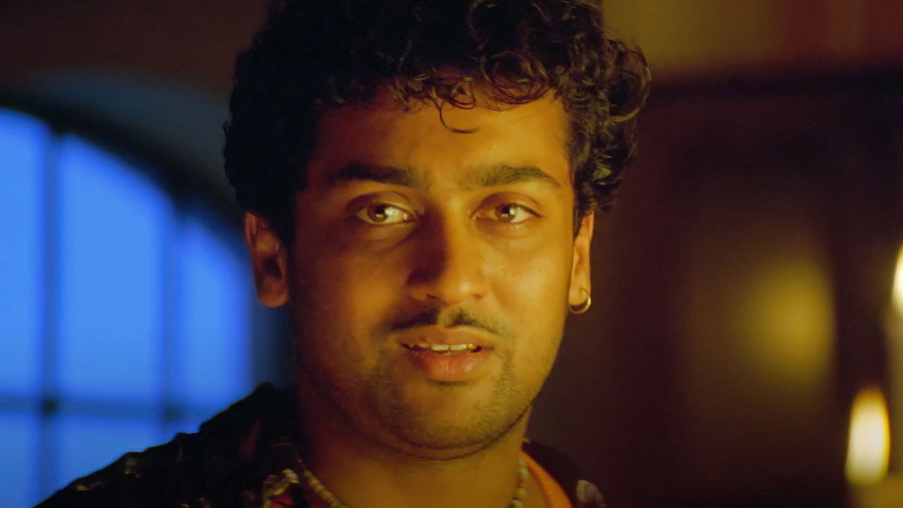 Maayavi Movie Screenshot 3