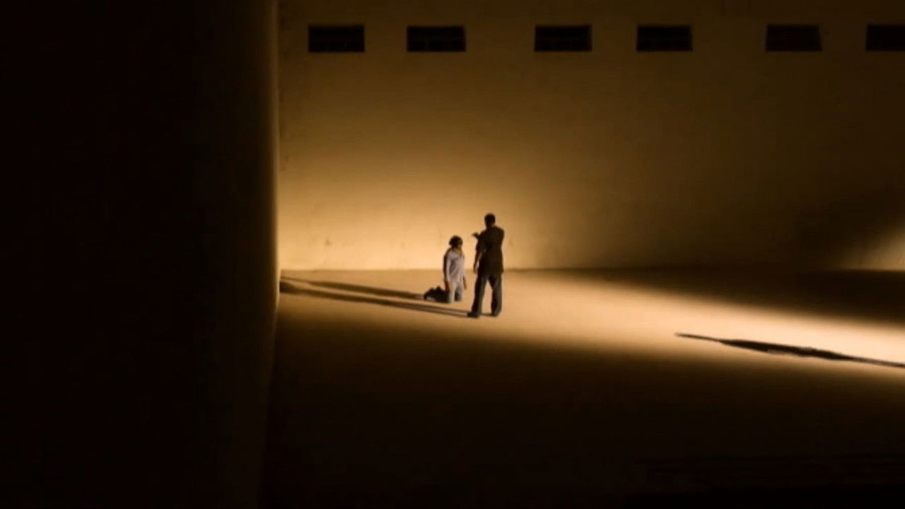 Meaghamann Movie Screenshot 3