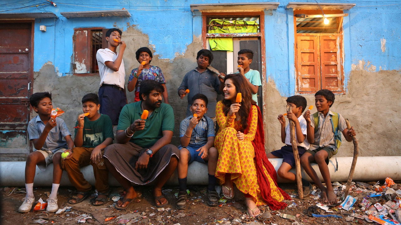 Sangathamizhan Movie Screenshot 4