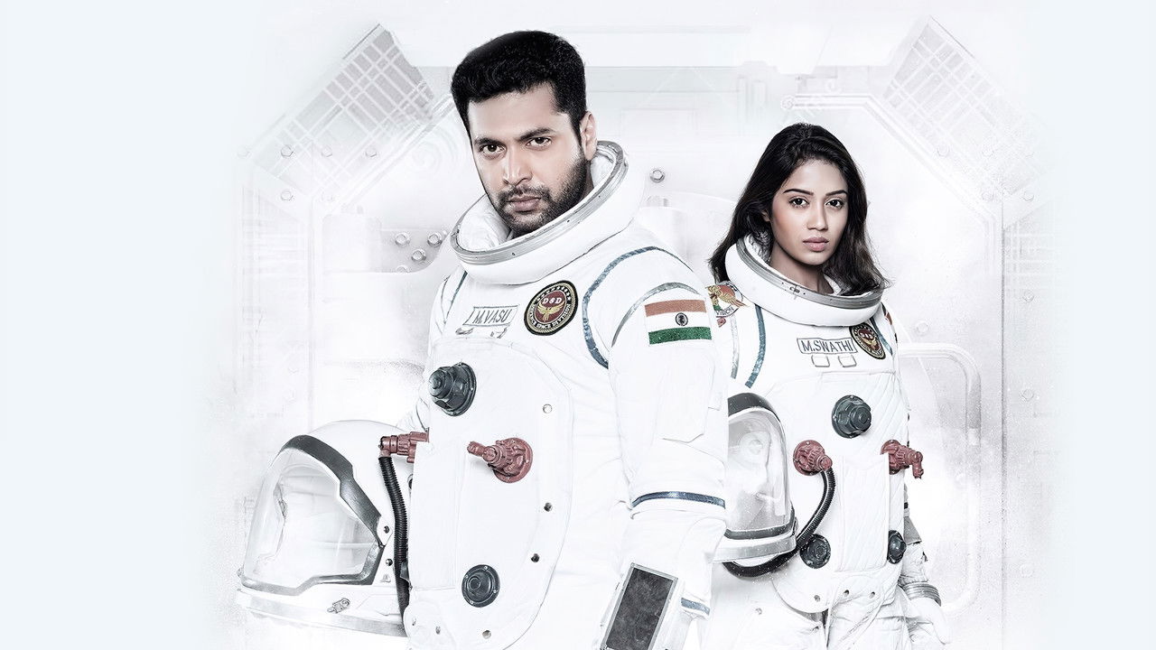 Tik Tik Tik Movie Screenshot 4