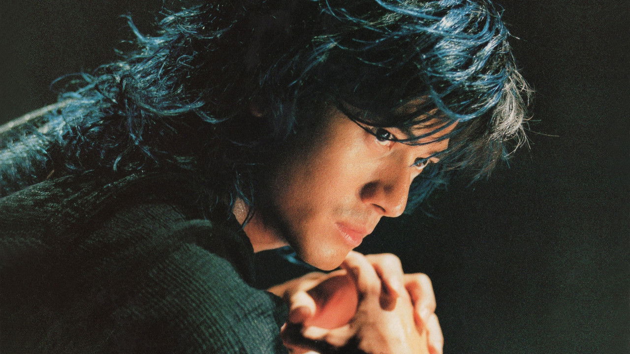 The Storm Riders Movie Screenshot 4