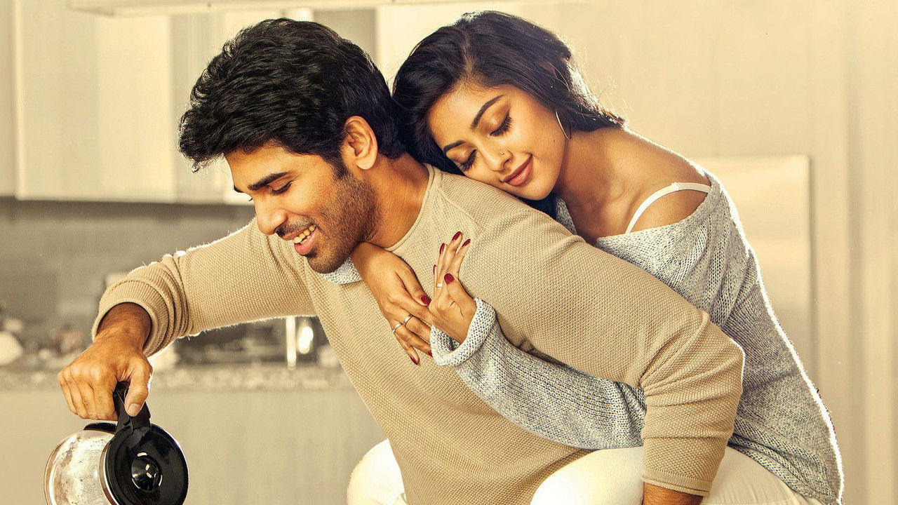 Urvasivo Rakshasivo Movie Screenshot 3