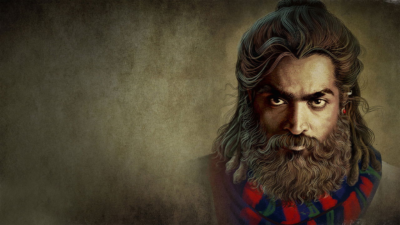 Laabam Movie Screenshot 3