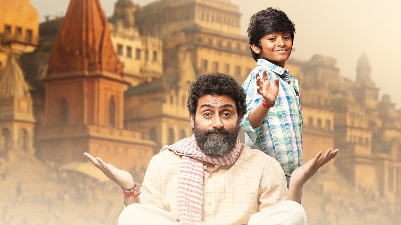 Kaalidhar Laapata Movie Screenshot 1