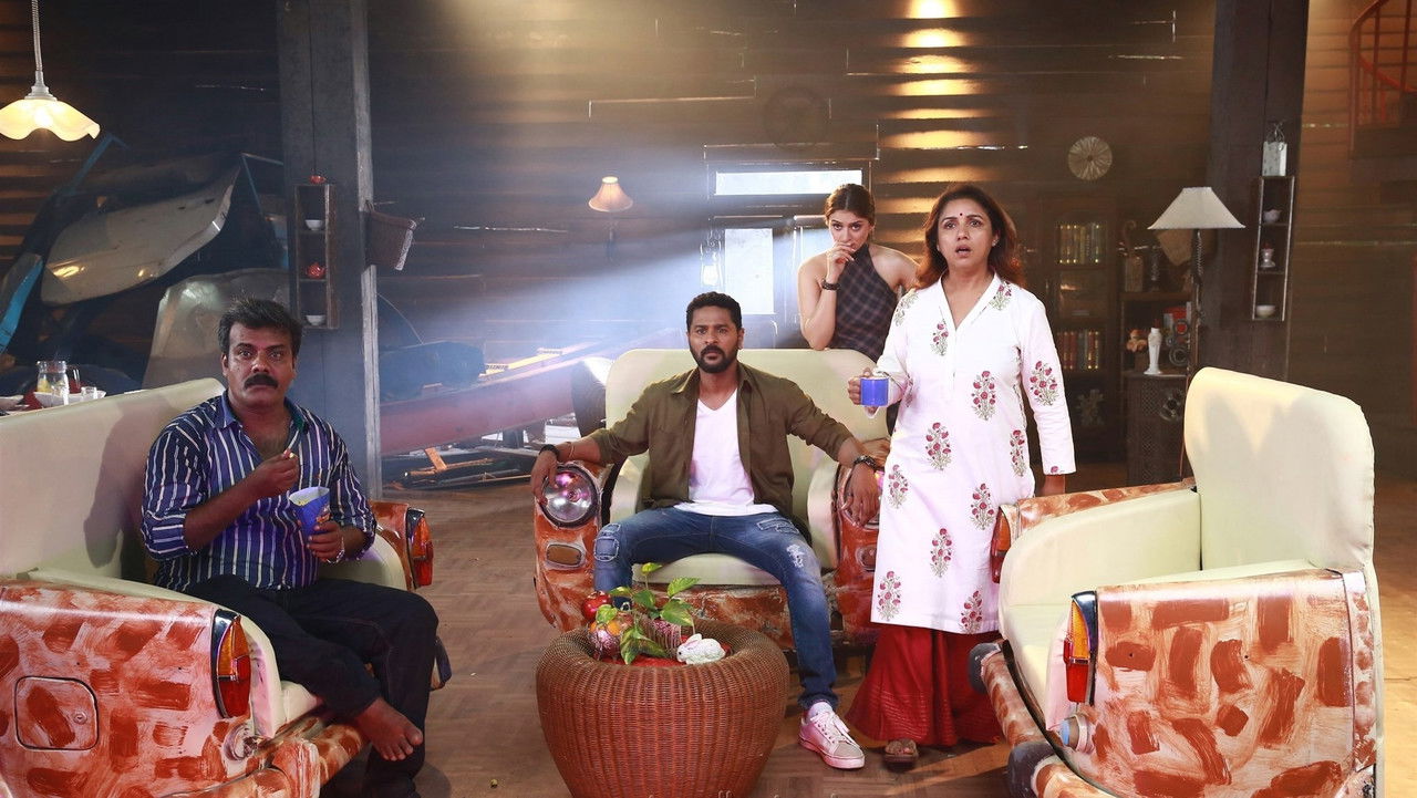 Gulaebaghavali Movie Screenshot 4