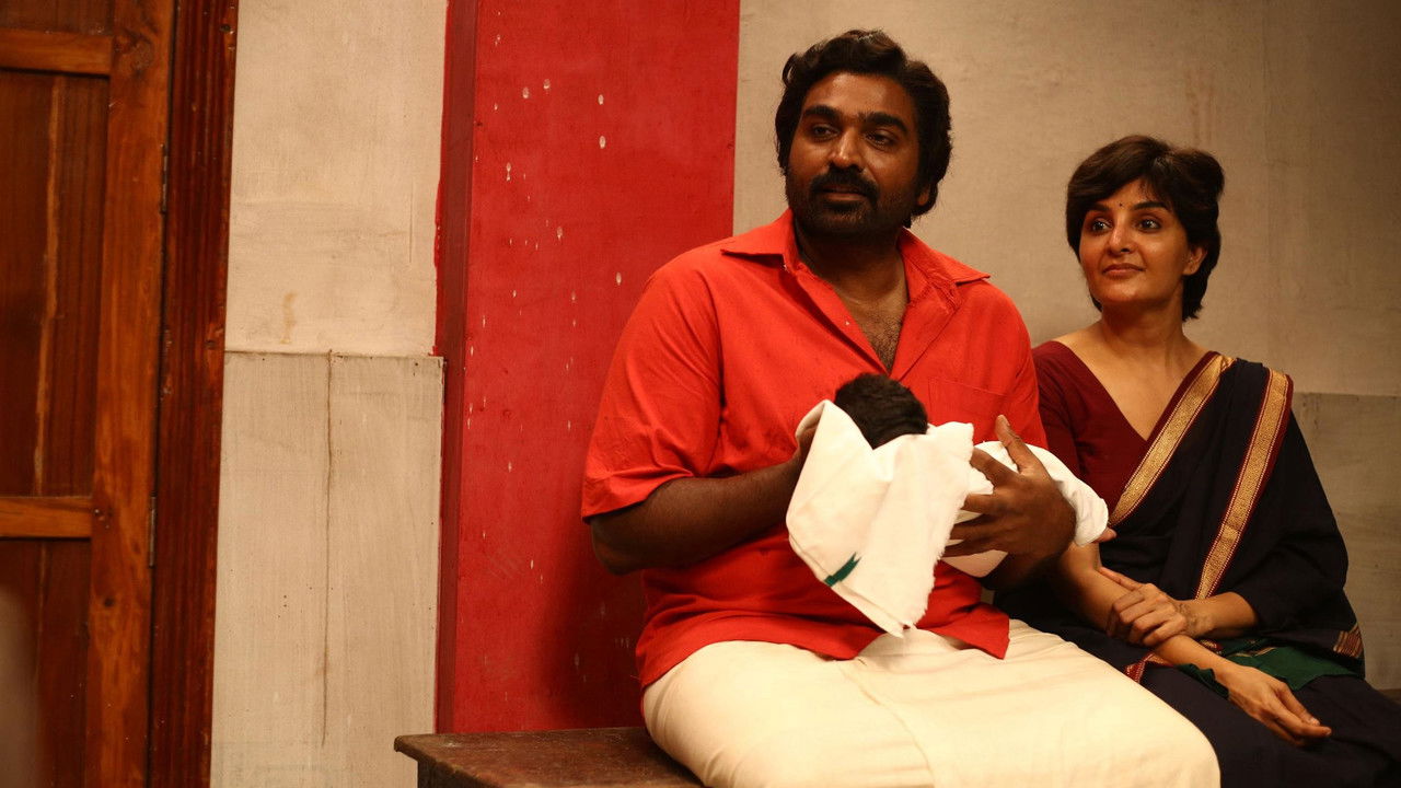 Viduthalai: Part II Movie Screenshot 5