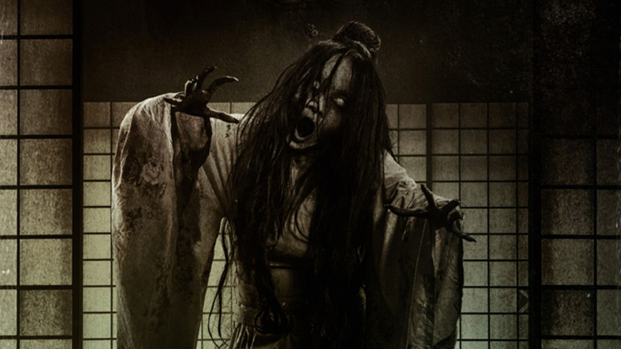 Hotel Sakura Movie Screenshot 1