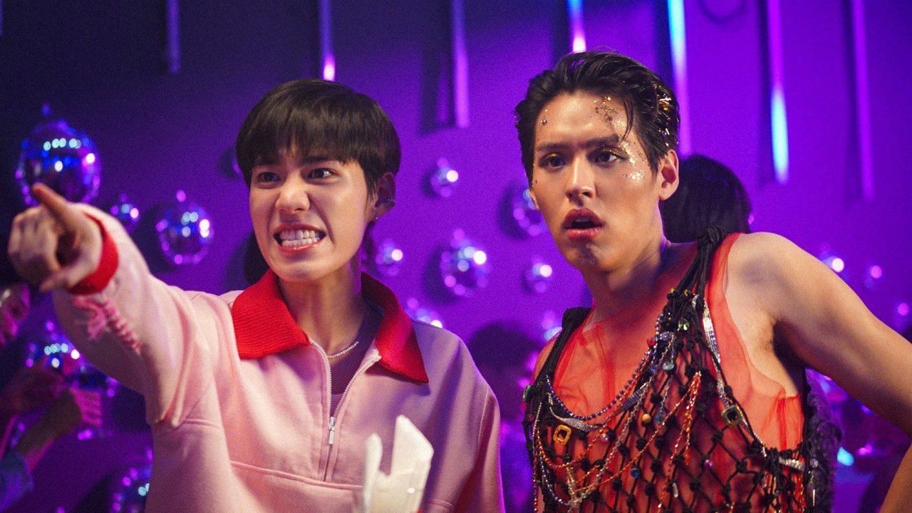 The Red Envelope Movie Screenshot 2