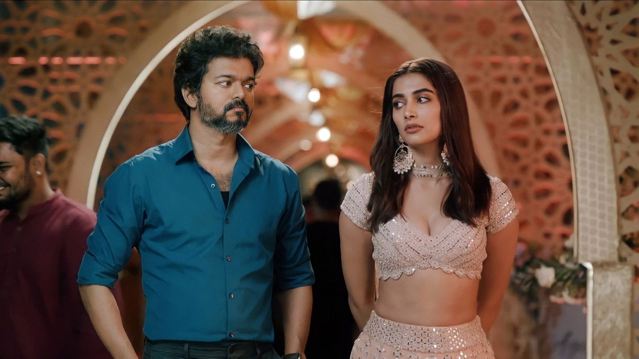 Beast Movie Screenshot 2