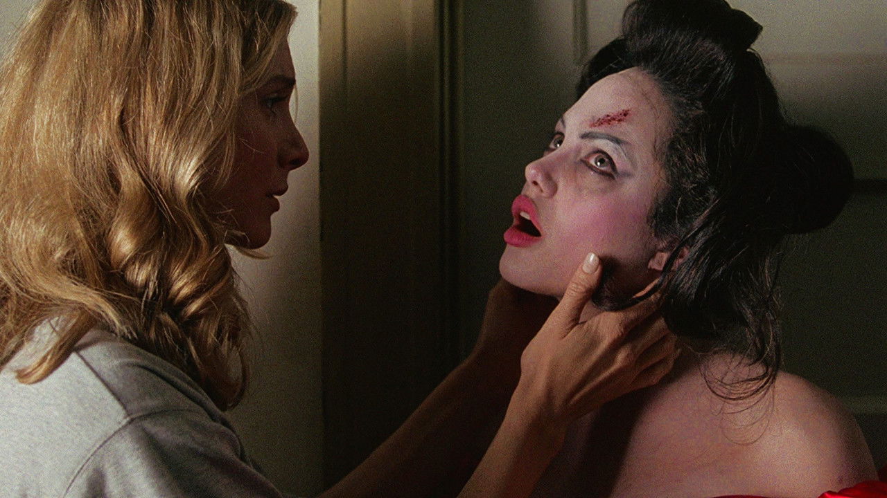 Gia Movie Screenshot 3