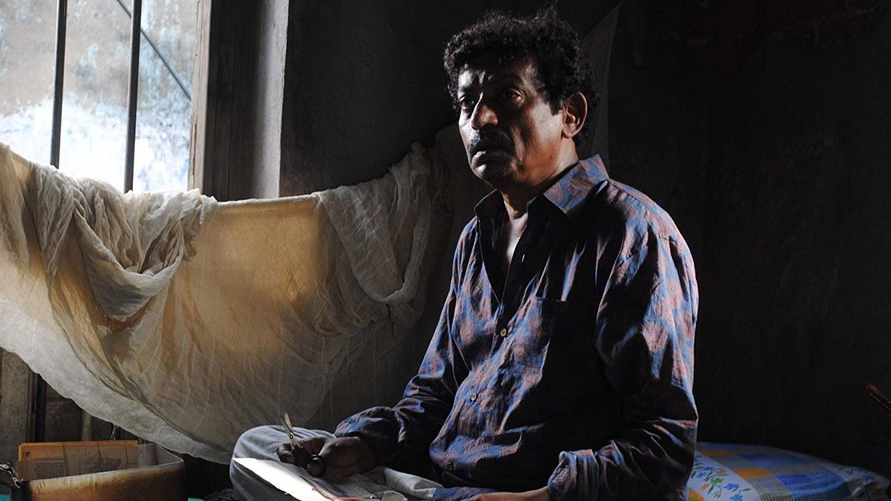 Baishe Srabon Movie Screenshot 2