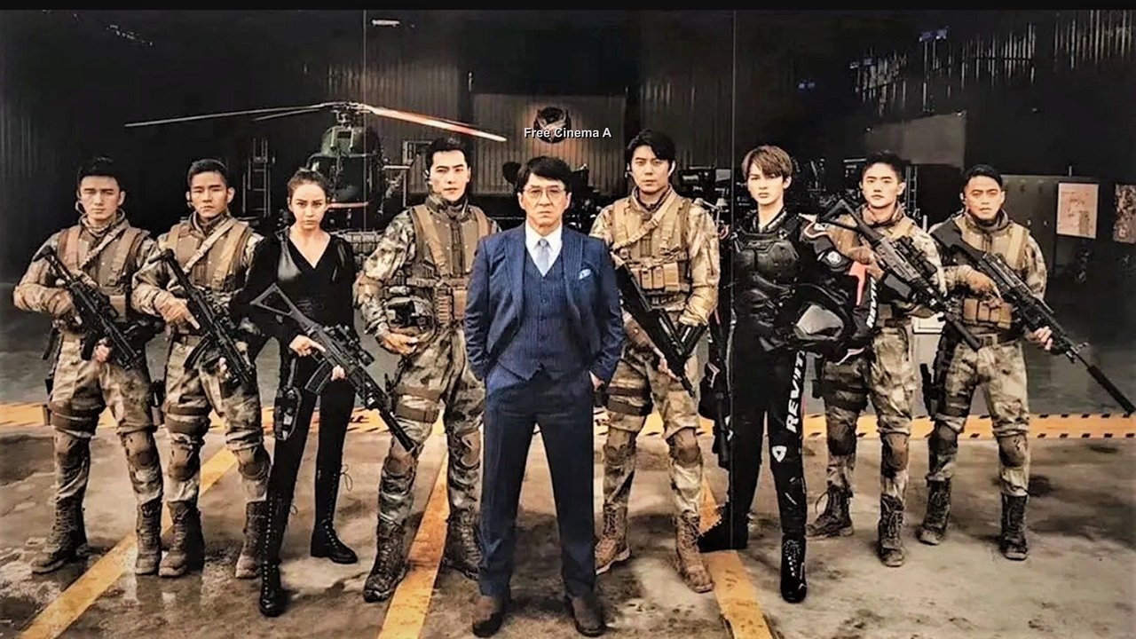 Vanguard Movie Screenshot 3