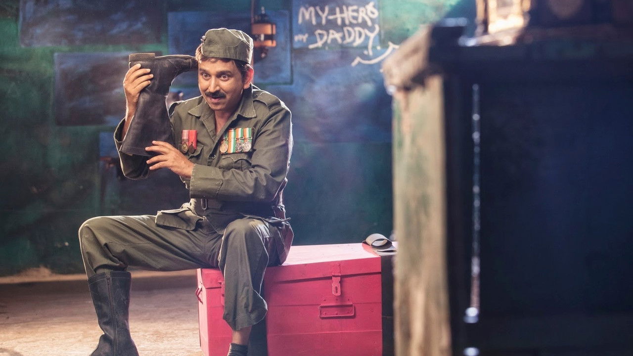 Pushpaka Vimana Movie Screenshot 1