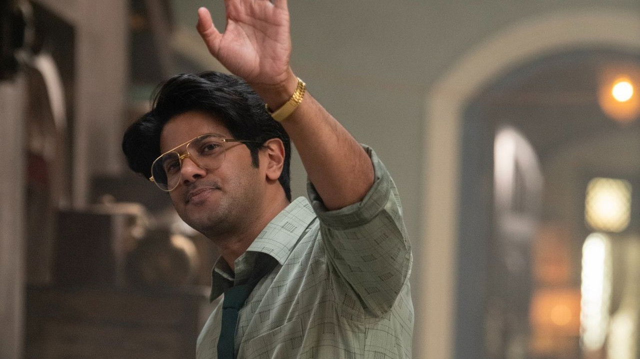 Lucky Baskhar Movie Screenshot 5