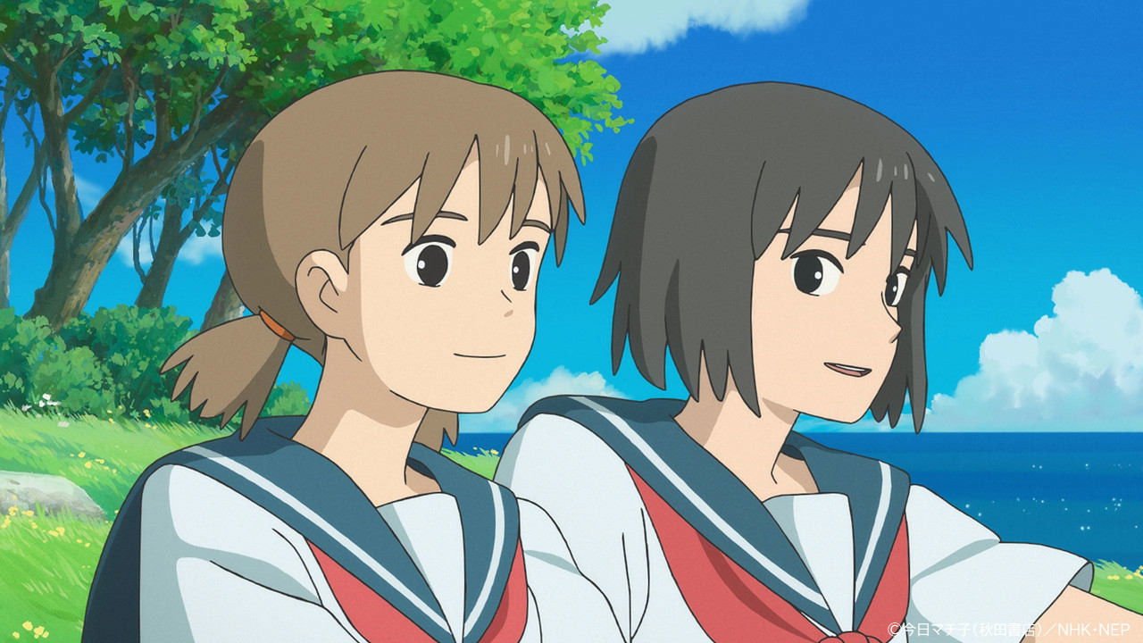 Cocoon: Aru Natsu no Shōjo-tachi Yori Movie Screenshot 5