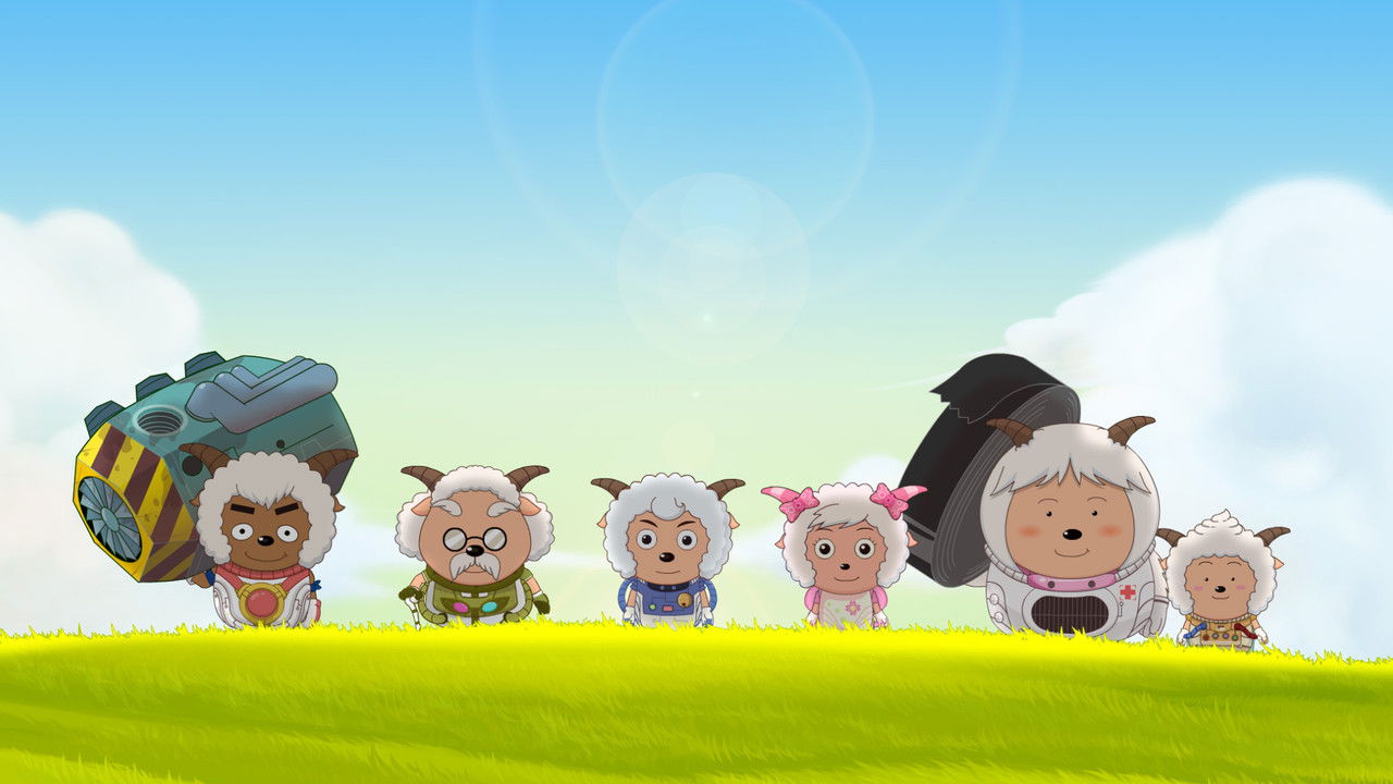 Pleasant Goat and Big Big Wolf 3 Movie Screenshot 1