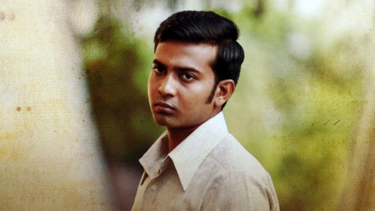 Methagu Movie Screenshot 3