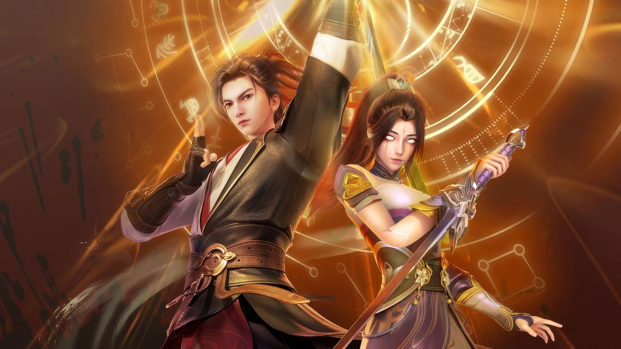 Legend of Xianwu Series Screenshot 1