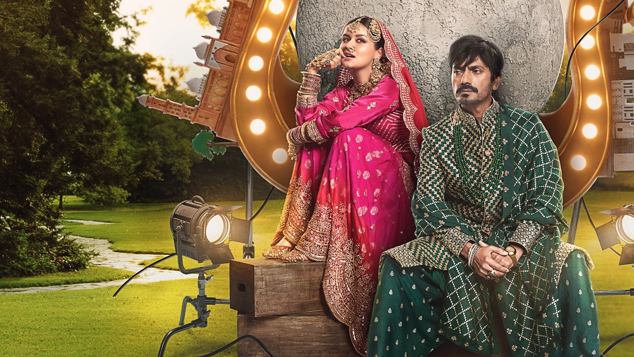 Tiku Weds Sheru Movie Screenshot 1