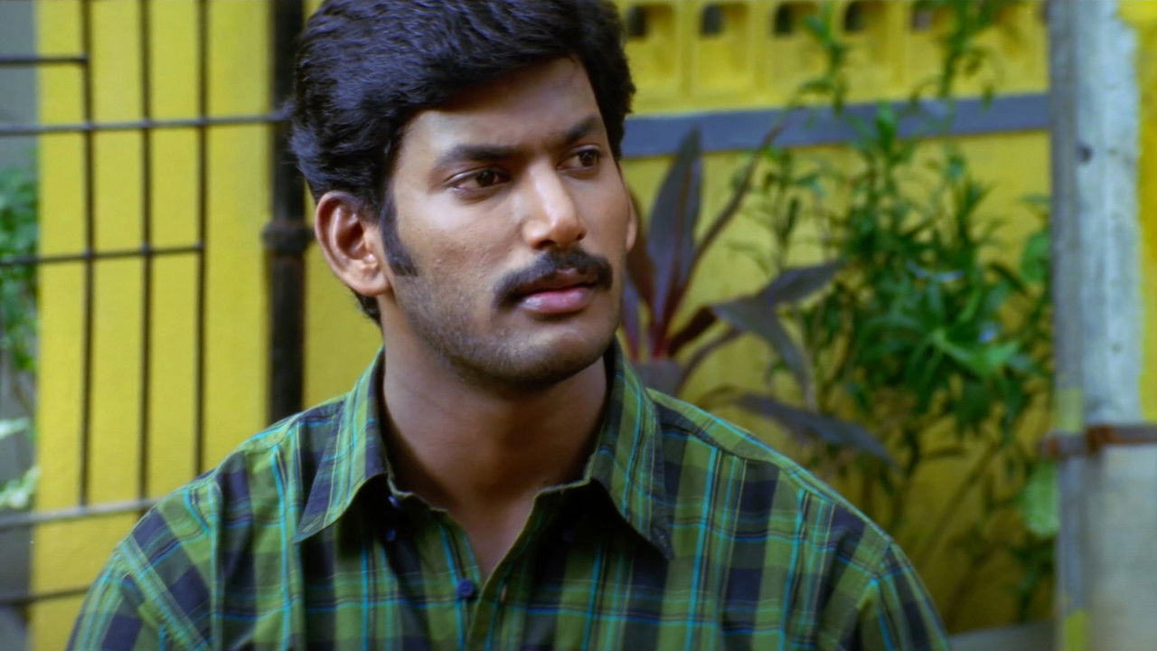 Chellamae Movie Screenshot 5