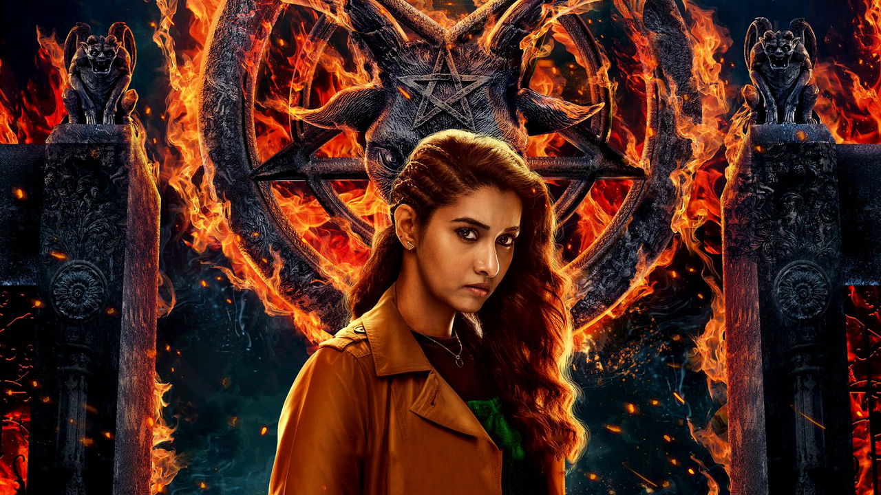 Demonte Colony 2 Movie Screenshot 4