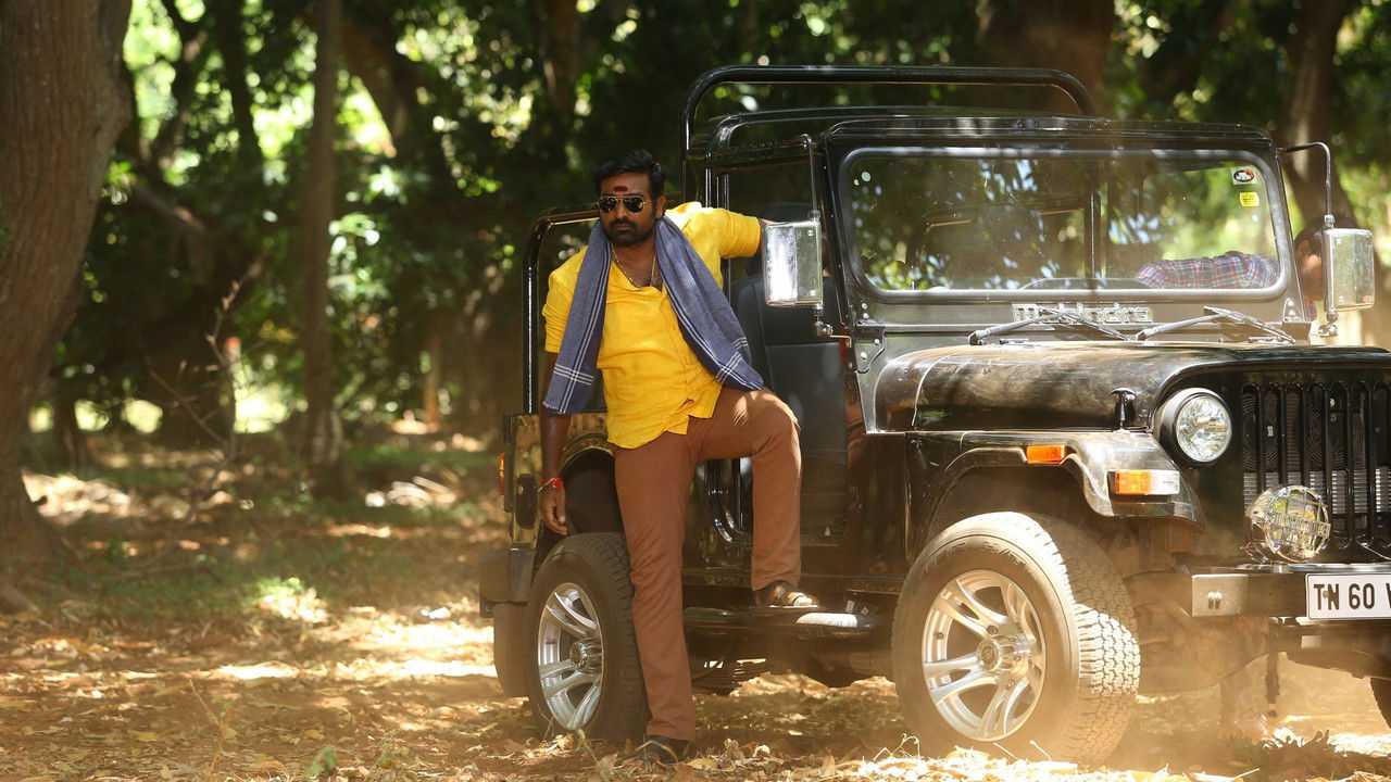 Sangathamizhan Movie Screenshot 5