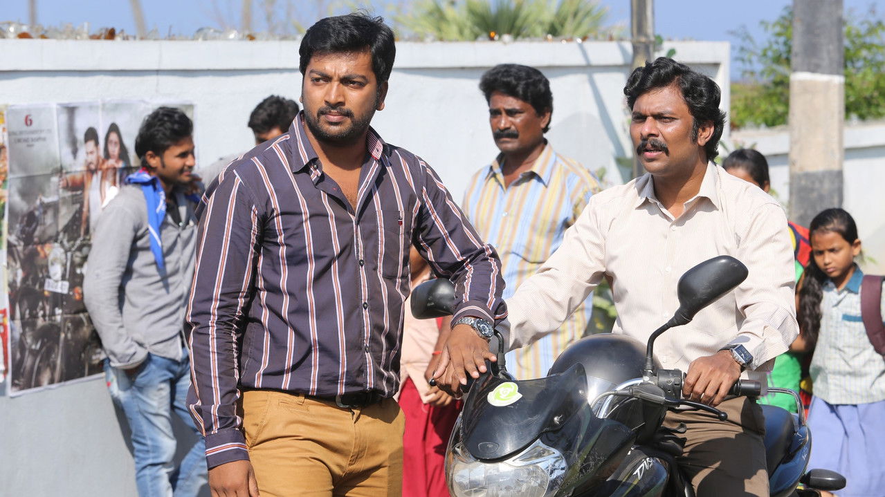 Yeidhavan Movie Screenshot 3