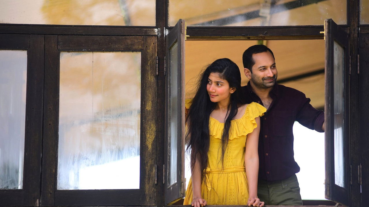 Athiran Movie Screenshot 4