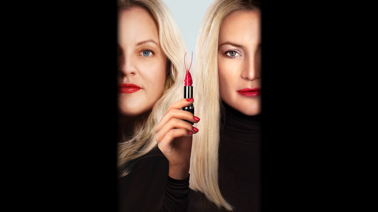 Shell Movie Screenshot 2