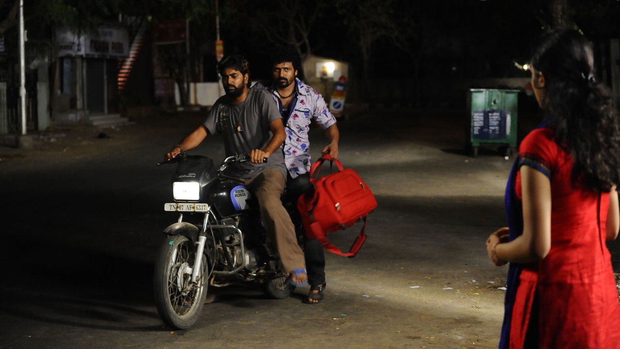 Chithiram Pesuthadi 2 Movie Screenshot 1