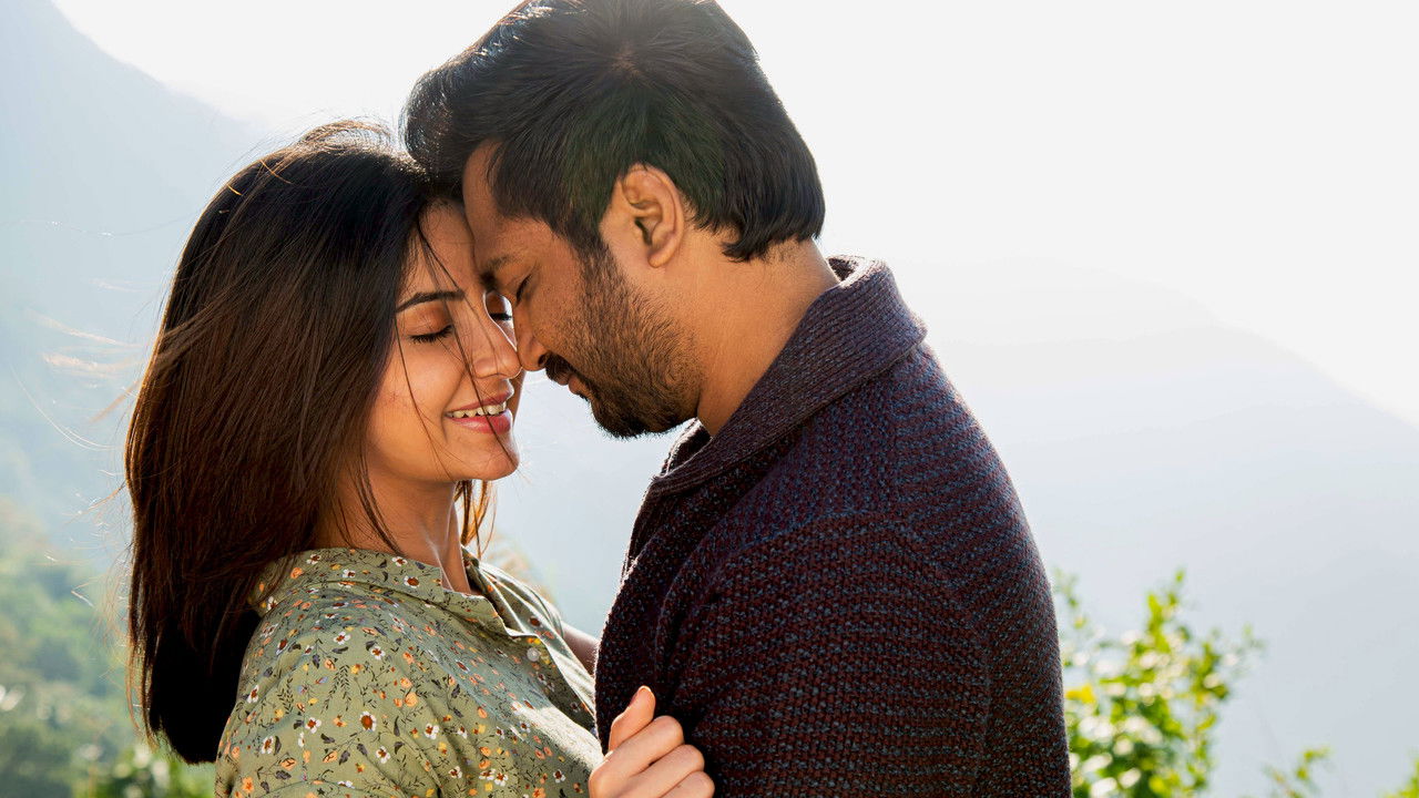 Vasantha Mullai Movie Screenshot 3